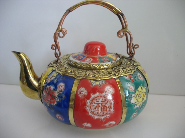 Teapot License